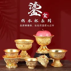 1PCS Bowl Decor Tibetan Buddhist Water Offering Bowl Yoga Meditation Altar Tibetan Buddhist Supplies Feng Shui Decoration