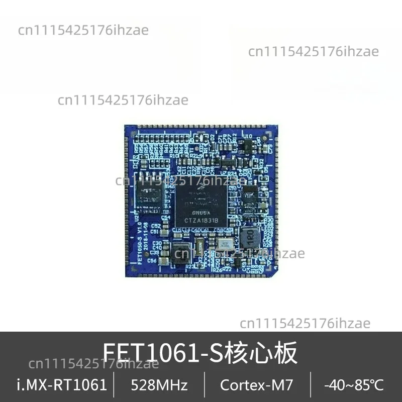 I.MXRT Cortex-M7 IMXRT1060 Series IMXRT1061 Core Board