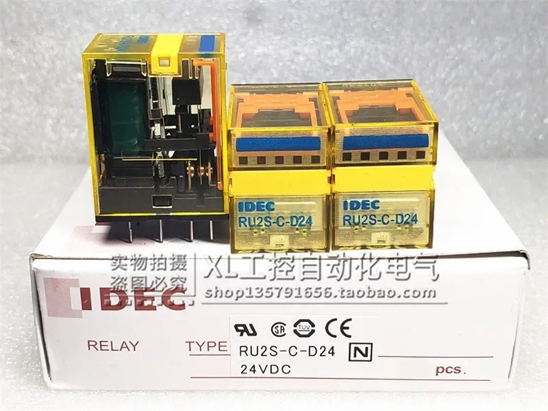 1 قطعة التتابع RU2S/RU4S-C-D24 RU2S/RU4S-D24 الأصلي