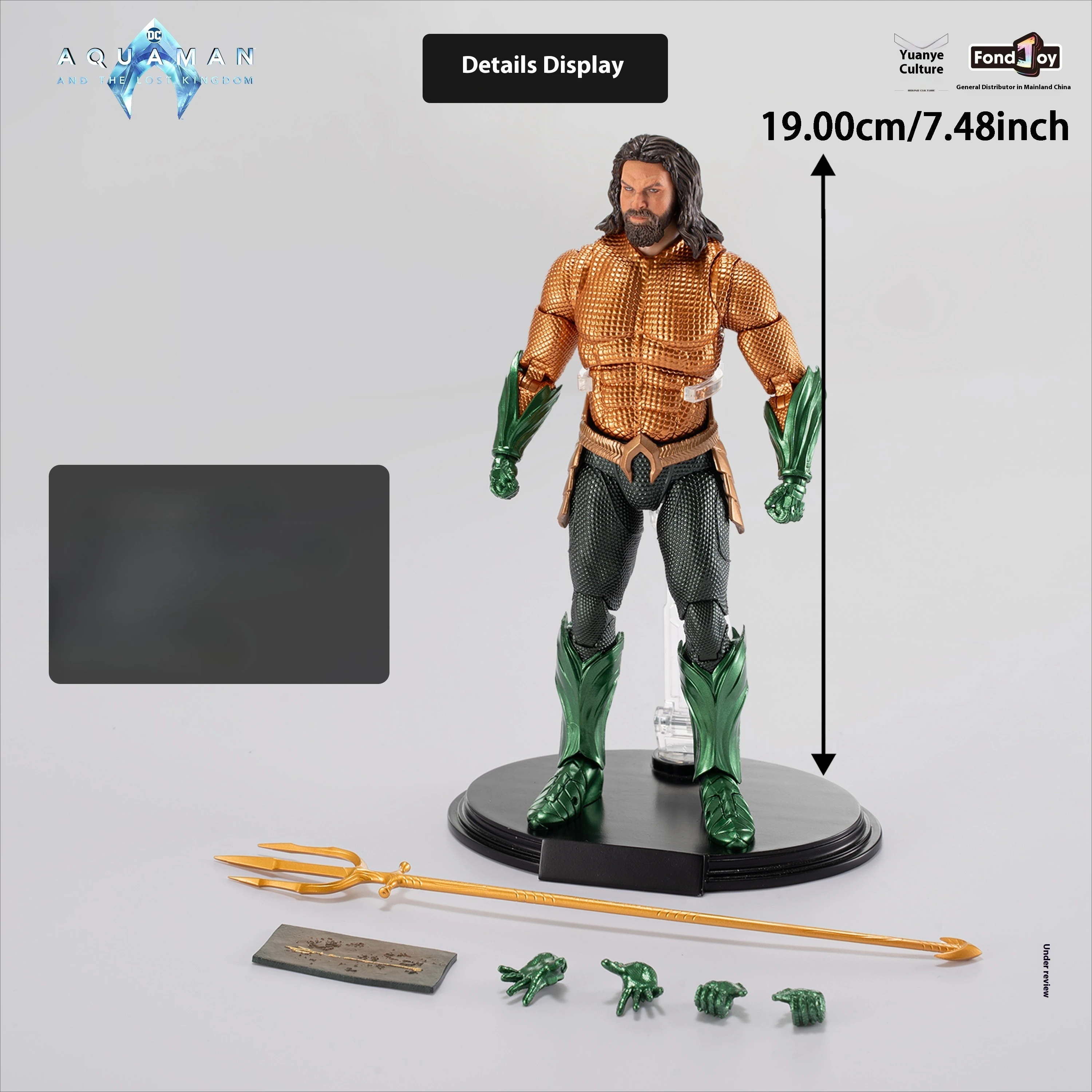 

DC Series King of the Deep Sea & Queen of the Redheads Meera Movable Figures Interchangeable Parts Fan Collectible Gifts