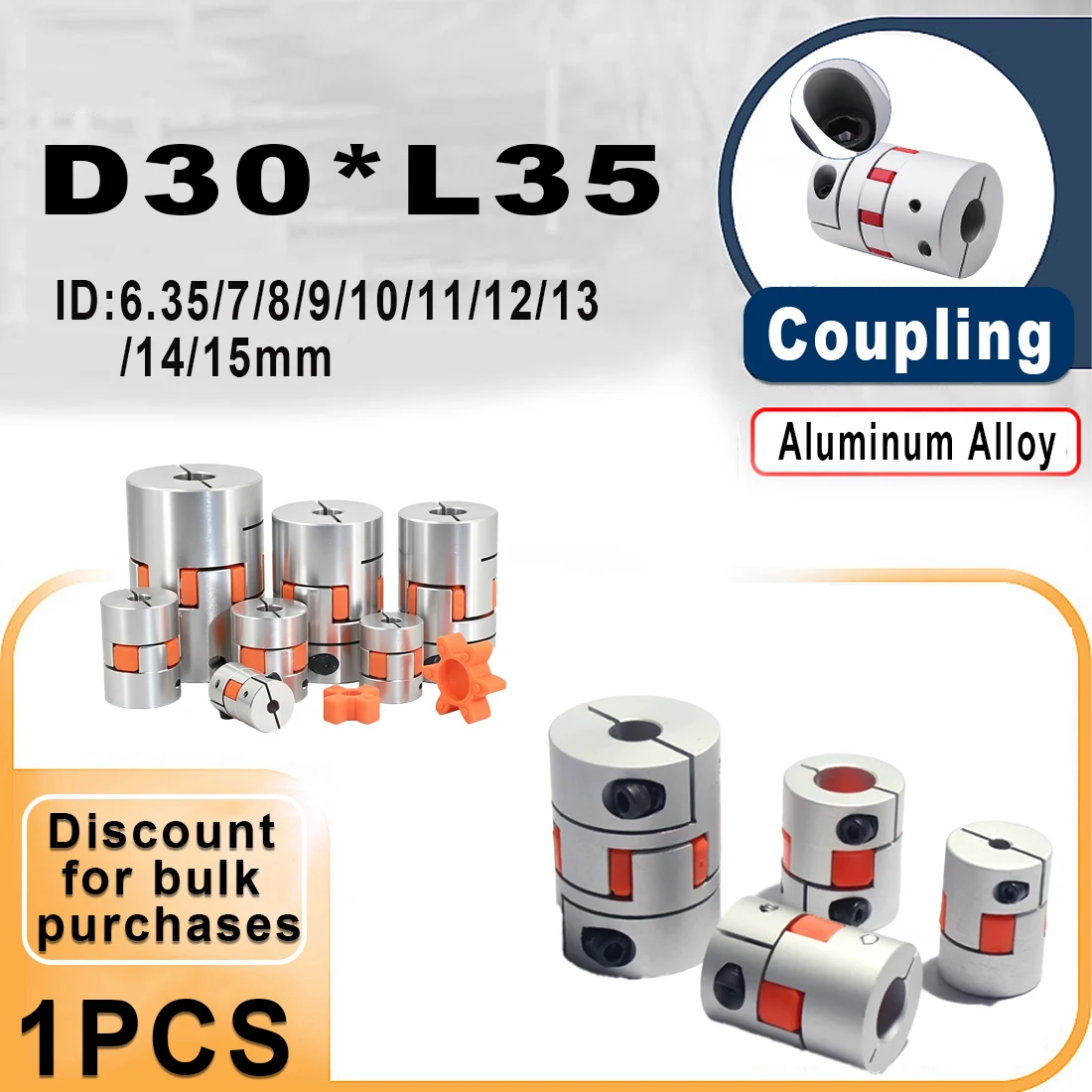 D30L35 6.35/7/8/9/10/12/13/14/15mm Plum Coupling stepper motor shaft coupler Flexible Jaw Spider Shaft Coupler
