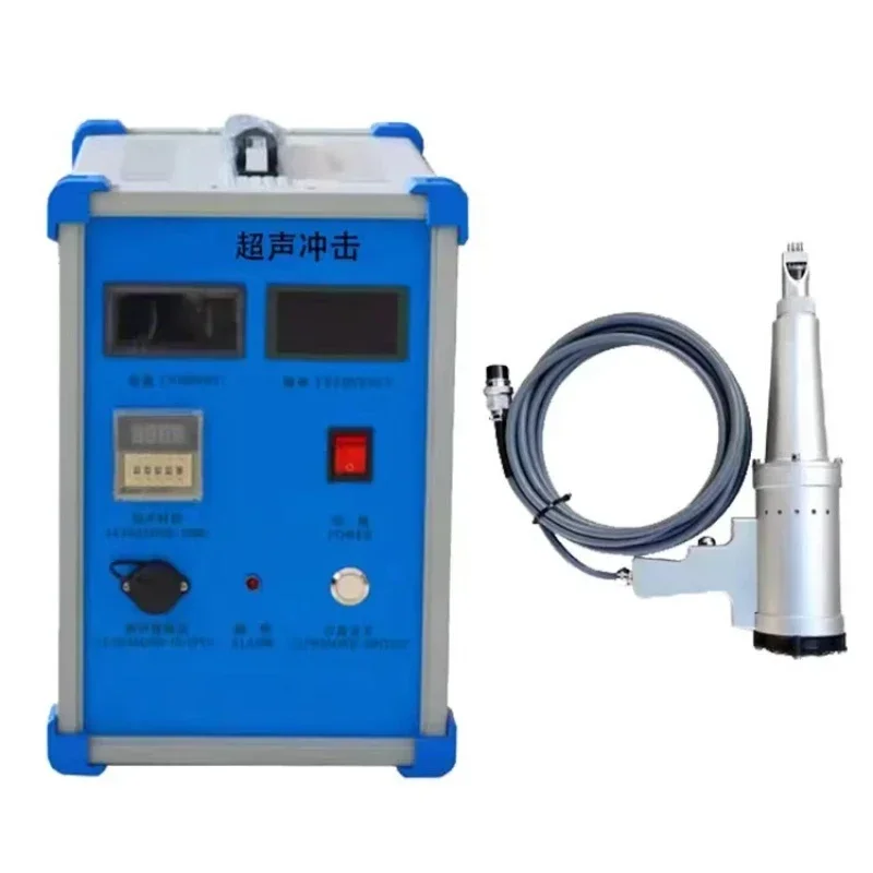 Ultrasonic impact stress relief machine steel plate welding repair weld elimination treatment equipment high frequency vibration