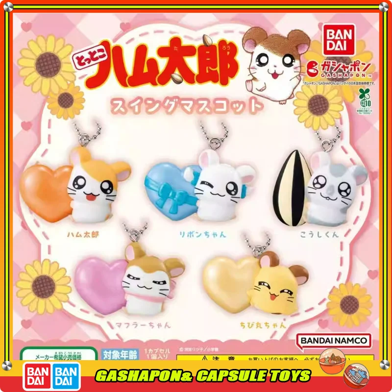 

BANDAI Hamtaro Action Figures Model Bijou Hamtaro Cute Little Mouse Shaped Doll Ornament Gashapon Ball Official Genuine