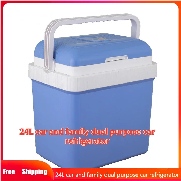 24L Car Refrigerator Freeze Heating Dual Use Fridge Fruit Storage Car Home Picnic Refrigeration HeatingLarge Capacity