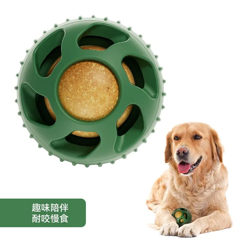 Silicone Pet Slow Feeding Ball, Pet Molar Food Dispensing Ball for Pets Slow Eating