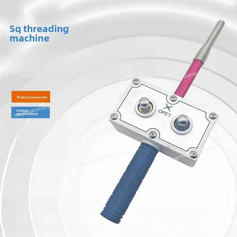 Handheld Electrical Threading Machine, Network Wire Pipe Threading Device, Auxiliary Tool, Serial Wire Pulling Device