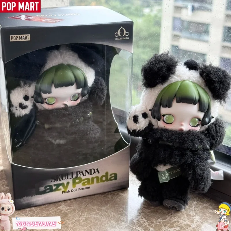 

POP MART Skullpanda Lazy Panda плюшевая кукла с подвеской серии 100% оригинальный подвесной декор для карт-сюрприз Kawaii Girl Kid подарок на день рождения