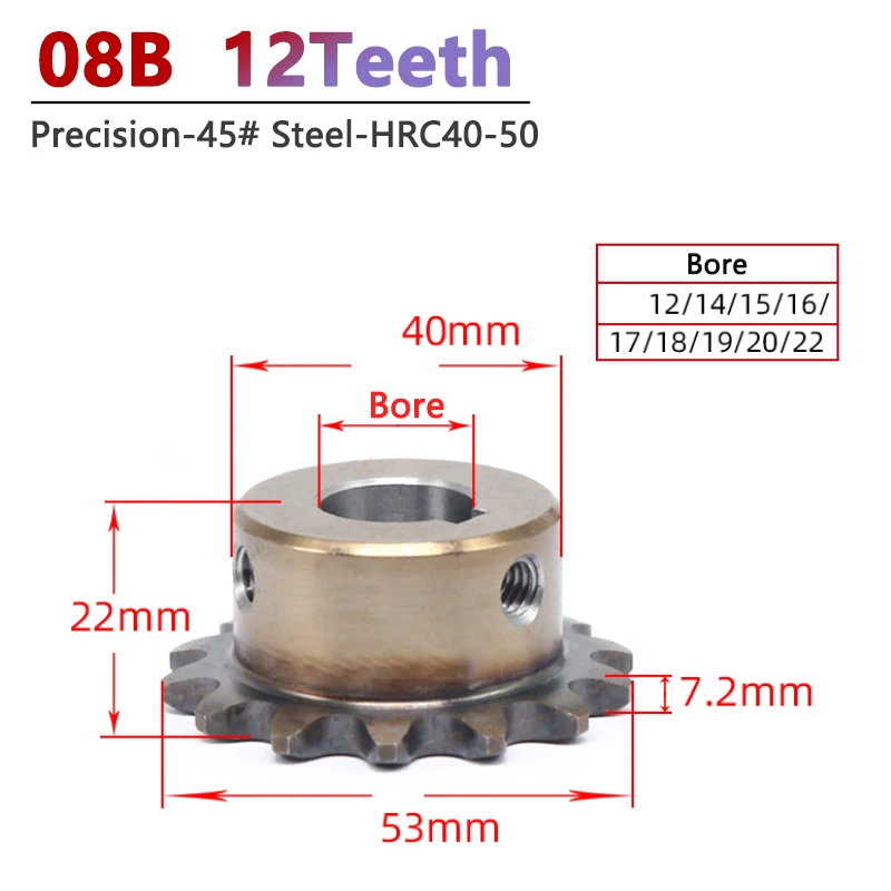 

1pc 12T 08B Precision Industrial Drive Sprocket Wheel 45# Steel 12 Teeth Chain Gear Keyway Bore 12/14/15/16/17/18/19/20/22mm