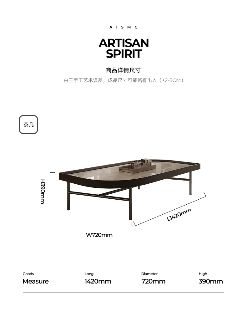 Living Room Home Small Apartment Modern Simple Light Luxury Oval Designer Creative Irregular Coffee Table