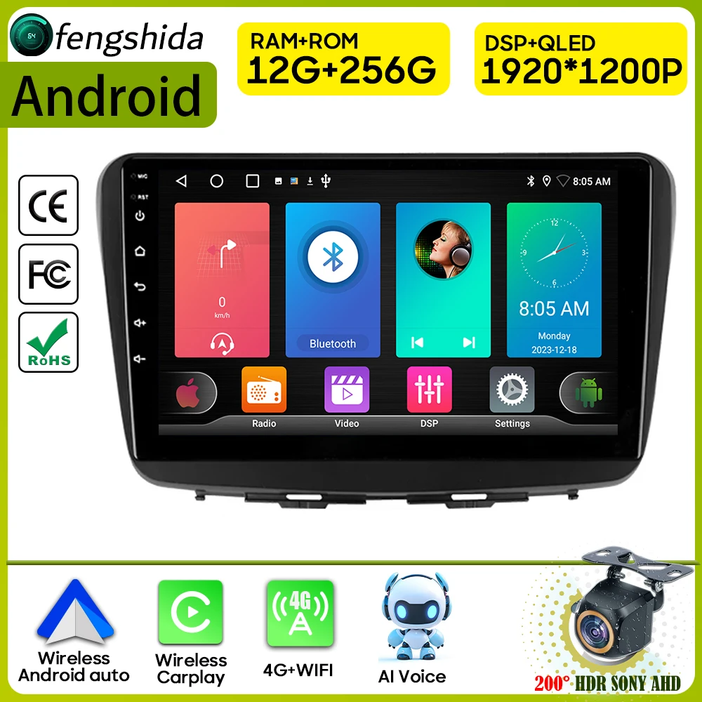 

Car Radio Carplay For Suzuki Baleno 2 2015 - 2022 Navigation GPS Android Auto Stereo Multimedia Player 5G Wifi Video No 2din DVD