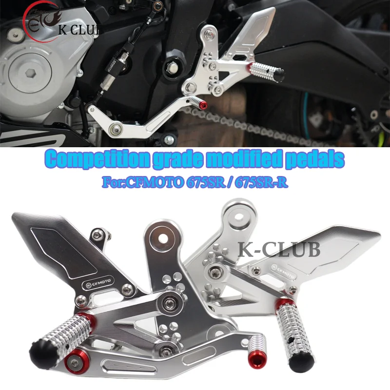 New For CFMOTO 675SR 675SR-R Motorcycle Accessory Floorboard CNC Modified Parts Footrests, Pedals & Pegs Floorboard Kits