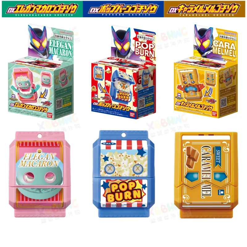 

Bandai Kamen Rider Gavv Limited Edition Macaron Dessert Popcorn Caramel Chocolate DX Limited Edition