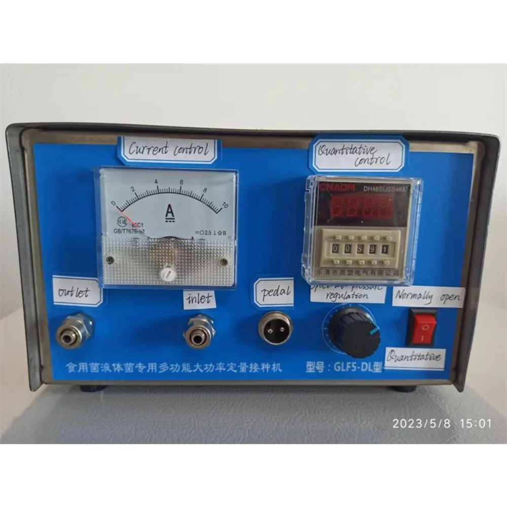 Mushroom Liquid Spawn Inoculation Machine Mushroom Cultivation Machine Mushroom Inoculation Machine