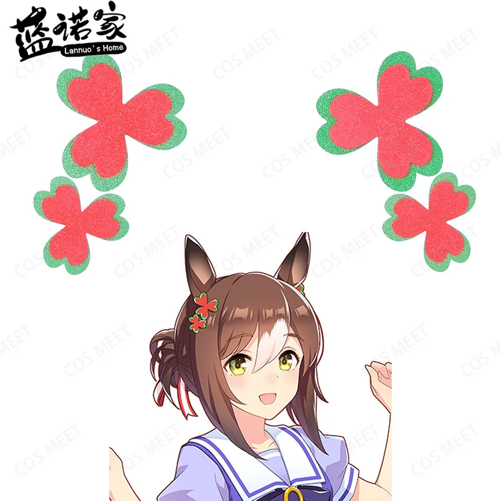 

【Lannuo's Home】Uma Musume Pretty Derby Fine Motion — головной убор для косплея, аксессуар для волос с 3D-печатью для Хэллоуина, карнавала, конвенции