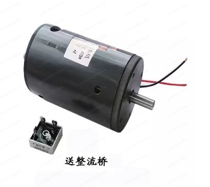 

220V675W small motor permanent magnet DC high-speed silent motor speed regulating forward and reverse motor
