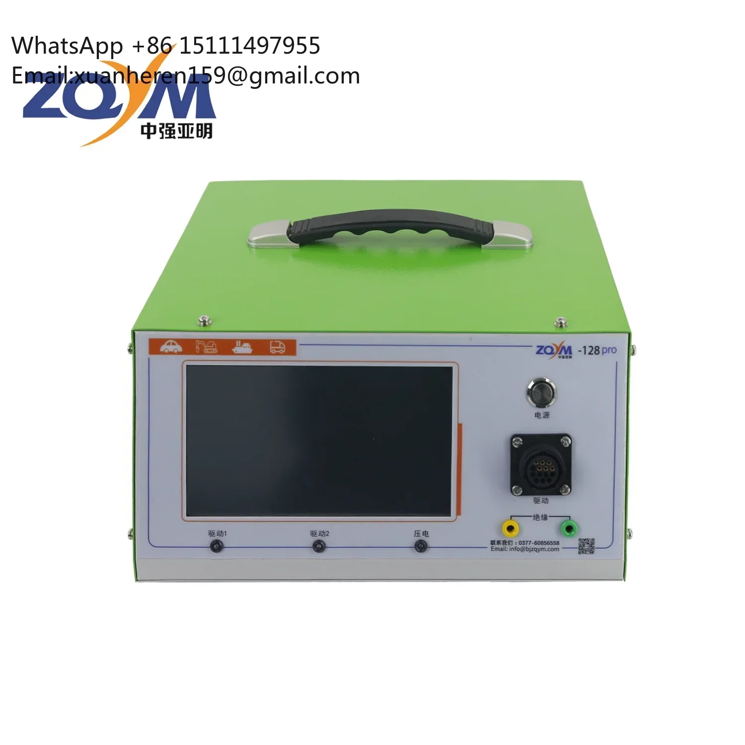 ZQYM 128 PRO Common Rail Injector Tester Upgraded BOS-CH Four-pin Test Function Diesel Vehicle Repair Diagnostic Tools