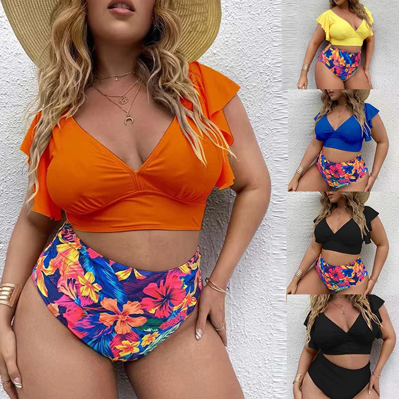 W jednolitym kolorze Plus Size zestaw Bikini kobiety z wysokim stanem rozcięty strój kąpielowy damski moda impreza sportowa plaża strój kąpielowy