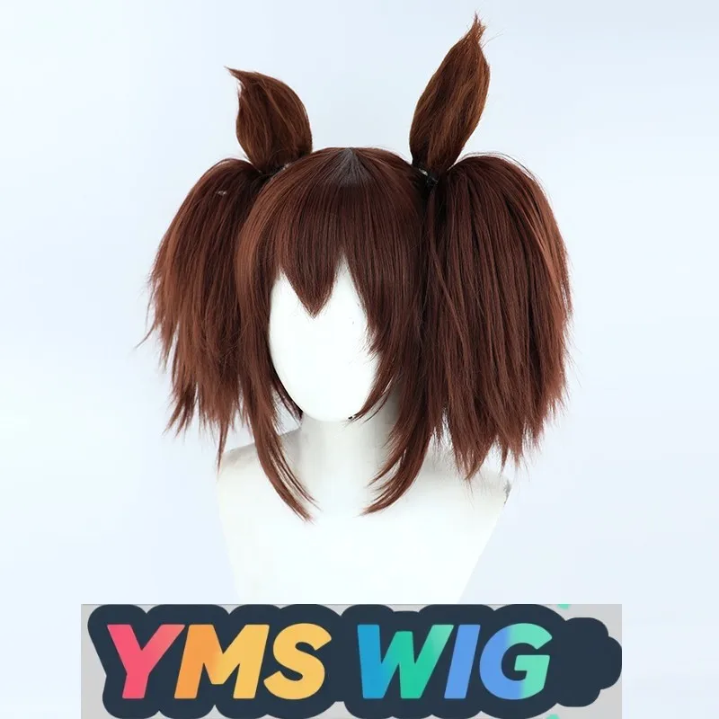 【YMS WIG】Jockey Girl Inari Ichigo Cosplay Wig With Same Color Tail And Ears Brown Silicone Scalp