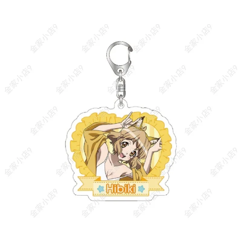 Anime KeyChain Women Senki Zessho Symphogear Key Chain for Men Cosplay Animal Pajamas Key Ring Tachibana Hibiki Acrylic Keyring