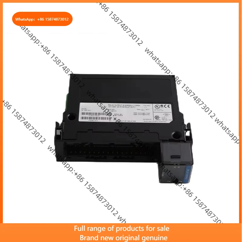 

TK-ORC161 Relay Output Module