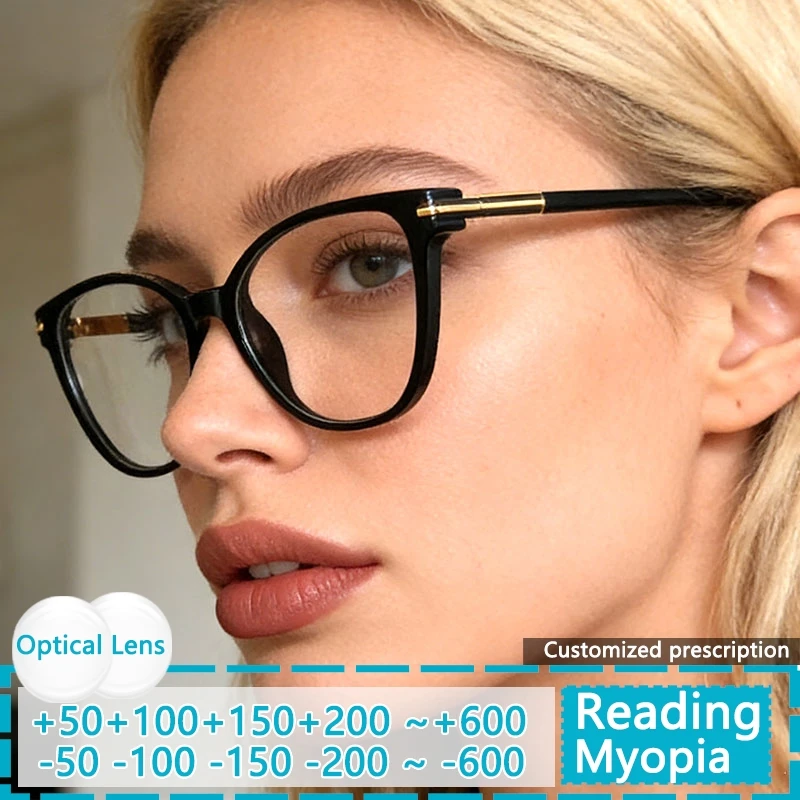 Fashion Myopia Glas…