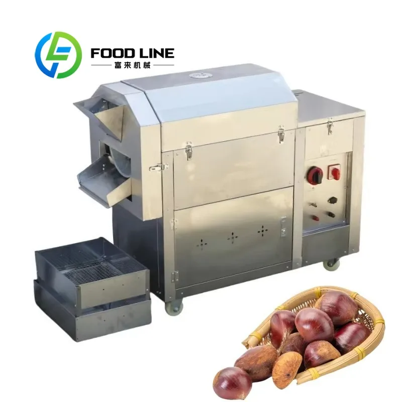 

Gas Heating Automatic Nuts Roaster Drum Pumpkin Seed Peanut Nut Cocoa Bean Roasting Machine