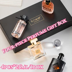 4pcs*25ml/1box The Story of Flowers Women's Florals Four-piece Perfume Unique and lasting scent