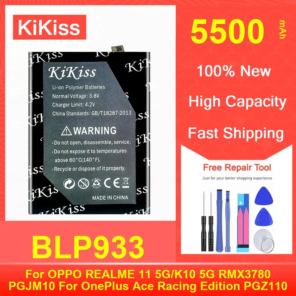 

Литиевая батарея BLP933 5500 мАч для OPPO REALME 11 5G/K10 5G RMX3780 PGJM10 Oneplus Ace Racing Edition PGZ110