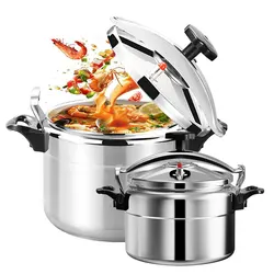 Aluminum 3L/4L/5L/7L Capacity Pressure Cooker Only for Gas Safe Explosion Proof Pressure Canner with Easy Lock Lid