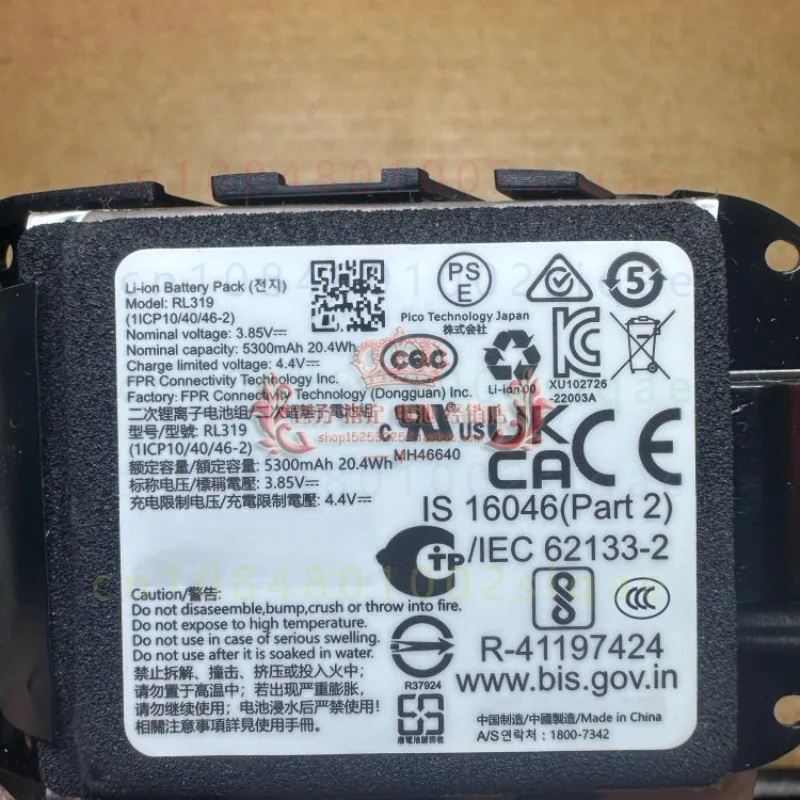 1pcs 5300mAh RL319 Lithium Battery Durable Power Board Direct Fit Replacement Accessory FOR Pico4 VR Game Console