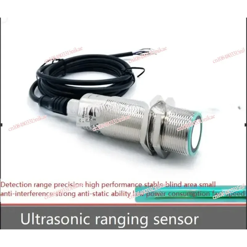 M30 Ultrasonic Ranging Sensor, Switching, Analog, Transceiver, High-frequency, High-precision, Distance 2 Meters