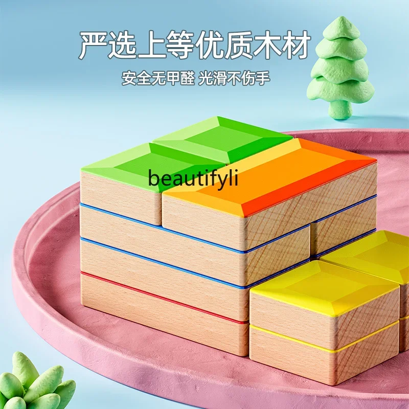 Super pass educational toys children's primary school students thinking training sliding development intellectual gifts