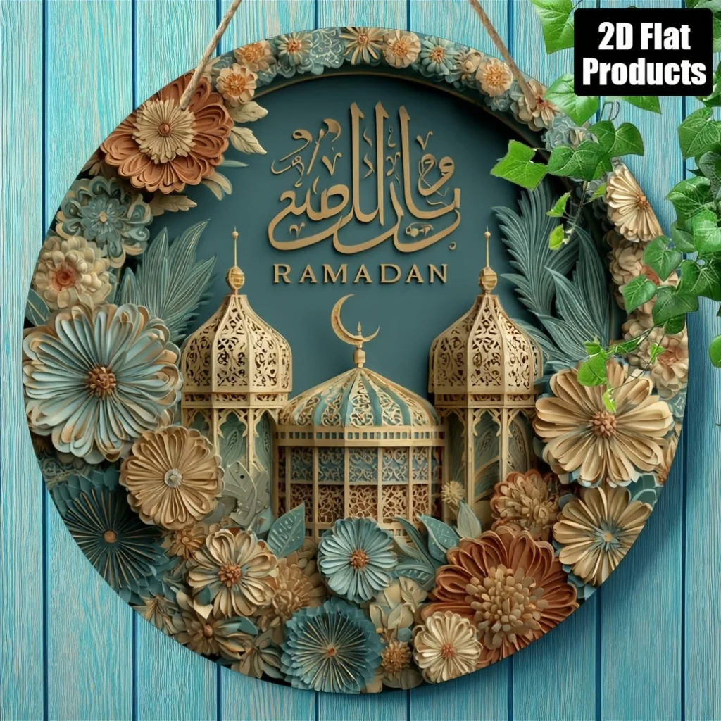 2D Flat, Pendants, Drops & Finials 2D Flat Printed, 1pc Ramadan Moon with Castle and Flower Themed Round Wooden Sign Hanging Pla