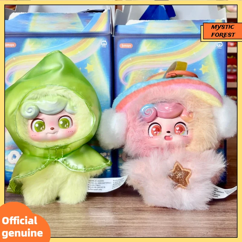 

2026 Authentic Q Kid Weather Baby Series Plush Blind Box Toys Bag Pendant Keychain Collectible Desk Decor Mystery Box Gifts