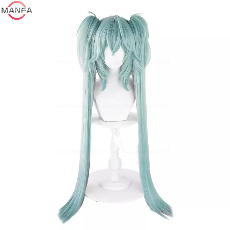 Miku Rascal Long Ponytails Synthetic Cosplay Wig