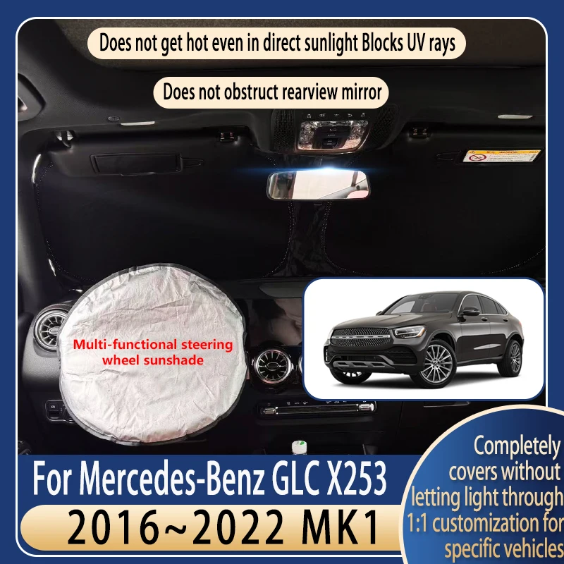 

Солнцезащитный козырек на руль автомобиля для Mercedes-Benz GLC X253 2016~2022, летние охлаждающие аксессуары, солнцезащитный козырек на лобовое стекло, изоляция
