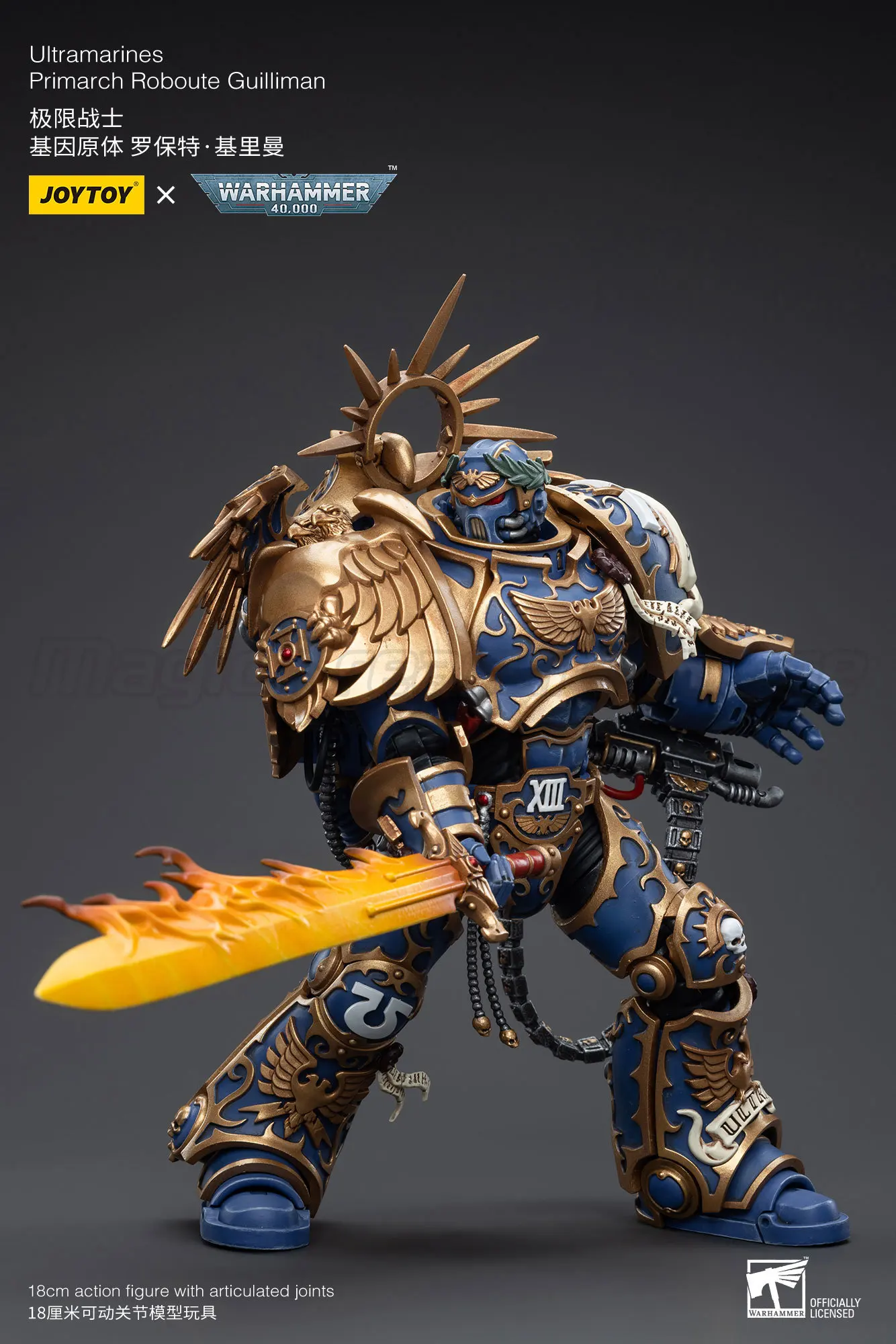 

【Pre-sale】JOYTOY 1/18 Action Figure Warhammer 40K Ultramarines Primarch Roboute Guilliman Toy