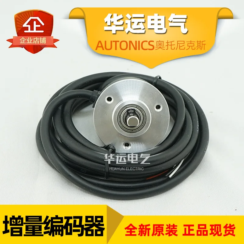 2025 E40 S6 - 2000-…