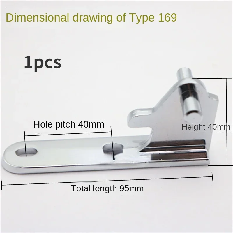 Universal Star Refrigerator Door Hinge BCD-169