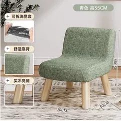 Backrest Bar Chair Gaming Swivel Chaise Design Mid Century Furniture Height Adjustable Kitchen Stool Make Up Chairs Luxury High