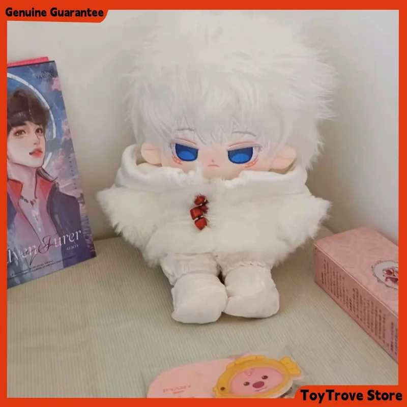 

20cm Cute Jujutsu Kaisen Plush Gojo Satoru Plushies Doll Blind Box Figures Cute Cotton Doll Cartoon Figurine Gift For Kids Toys