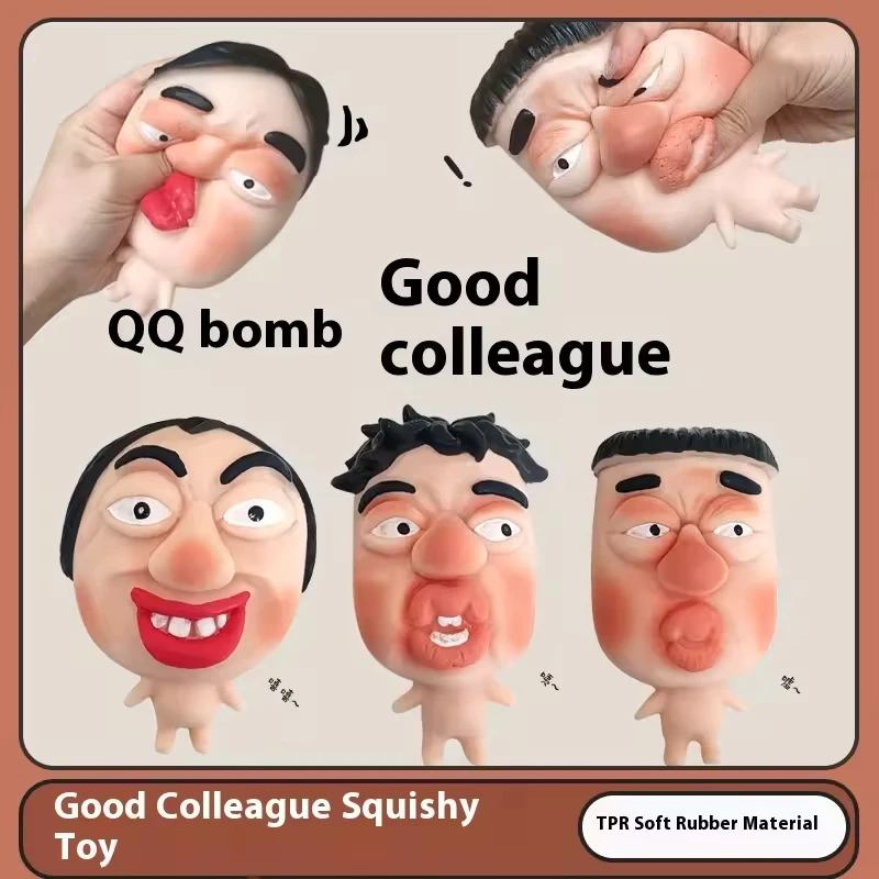 ของเล่นบีบลดความเครียด รูปคนสวมหน้ากาก ปากใหญ่ หัวโต ทำจาก TPR บีบได้ ลดความเครียด สำหรับเด็กและผู้ใหญ่ ของเล่นสัมผัสช่วยผ่อนคลาย บีบแล้วคืนรูปช้า