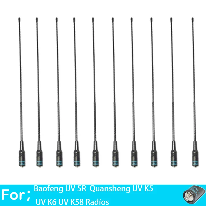 New 10pcs NA-771 39cm SMA-F VHF UHF Walkie-Talkie Antenna For Baofeng UV 5R For HYT Quansheng UV K5 UV K6 UV K58 Radios