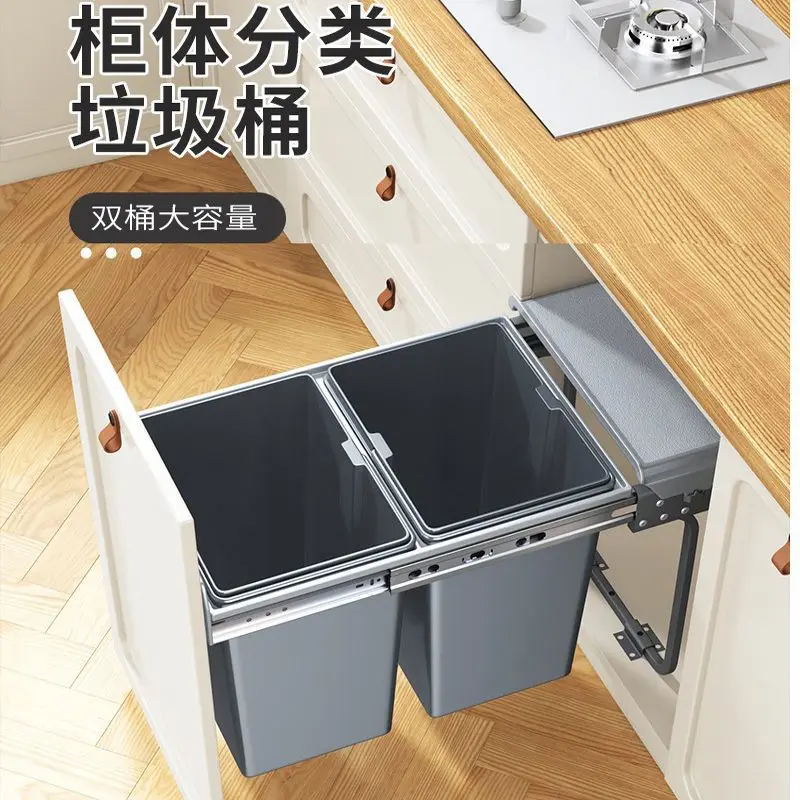 Household Simple Kitchen Cabinets Sink Classification Pull-out Type Double Bucket Square Cabinet Hidden Inside