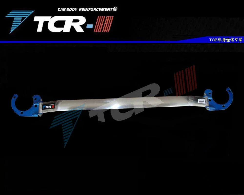 TTCR-II Suspension For Hyundai ELANTRA Bars Car Accessries Reinforced Body Reinforcement Rod Car Styling Tension Rod Strut Bar