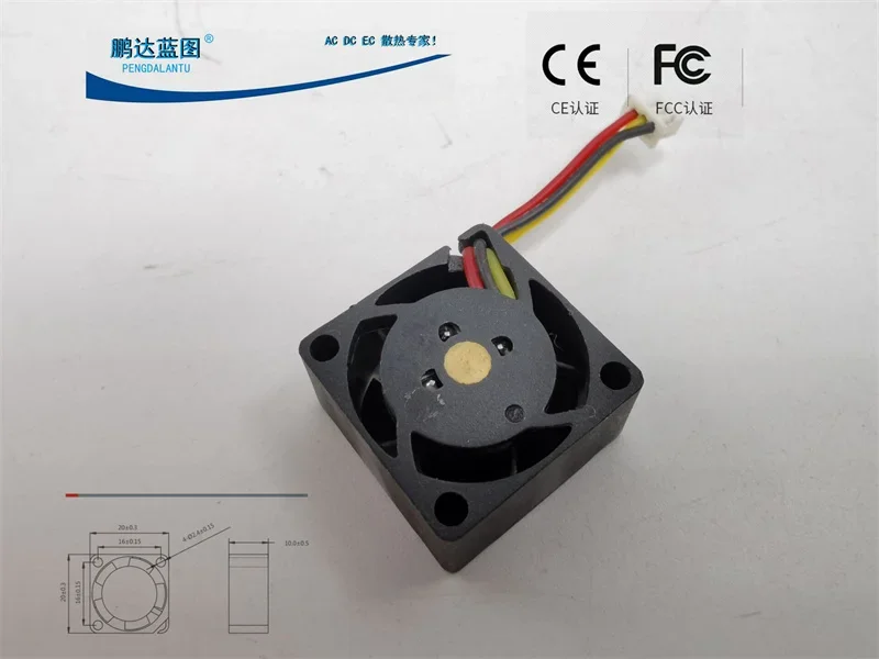 pa Blueprint 2010 Copper Core 2cm Silicone Wire Mute 20 * 10mm Notebook Miniature Cooling .FAN 20*20*10MM