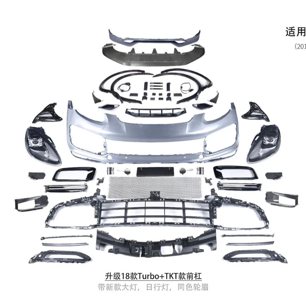 

Suitable for The 11-14 Cayenne 958.1 has been modified to a 9Y0.1 Turbo front bumper and TKT front lip assembly with low-end hea