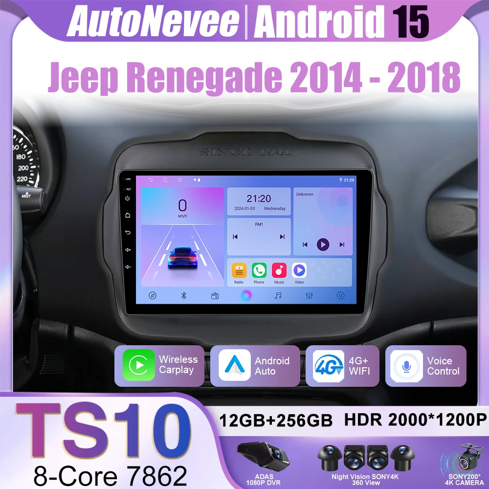 

Android Car Radio Stereo For Jeep Renegade 2014 - 2018 Auto Navigation GPS Multimedia Video Player 4G Carplay NO 2din DVD Wifi