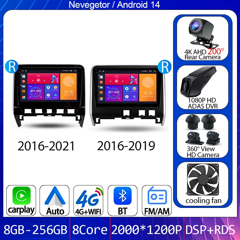 

WiFi For Nissan Serena 5 C27 2016 - 2021 Android Auto Car Radio Head Unit Multimedia Video Player GPS Navigation DSP No 2din DVD