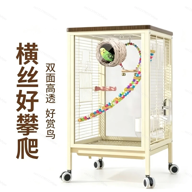 Birdcage Villa Breeding Splash-proof Cage